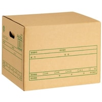 プラス PLUS 868573)文書保存箱A式 DN351 A4/B4用 20個