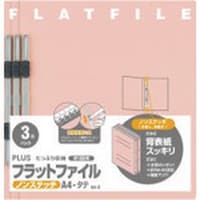 �v���X�@�o�k�t�r�@�V�W�R�V�W�j�t���b�g�t�@�C���@�O�Q�R�m�o�@�`�S�r�@�s���N�@�R���@�m�n�D�O�Q�R�m�o�o�j�@�P�o���i�R���j