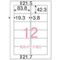 プラス JTX 46683)OAラベルレザ用SE500枚12面C A125J A125J 1箱(500枚)