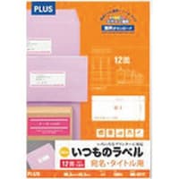 プラス PLUS 48679)いつものラベル12面角丸文豪ME521T ME521T 1冊