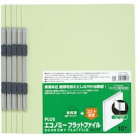 プラス PLUS 79356)エコノミーフラットファイルA4S No.021E GR