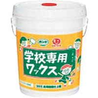 プラス JTX 365361)学校専用ワックス N142J