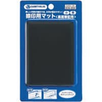 プラス JTX 830054)捺印用マット小 75X100 B480JBK