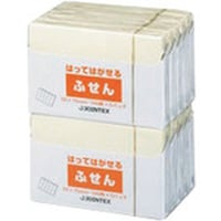 プラス JTX 183116)ふせん 50×15mm黄 P300JY10P