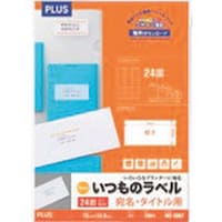 プラス PLUS 48646)いつものラベル 24面余白有 100枚 ME506T ME506T 1冊
