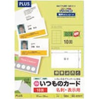 プラス PLUS 46563)いつもカードマイクロミシンMCH701T