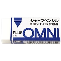 プラス PLUS 36390)消しゴムオムニシャープ ER060MS ER060MS 1個