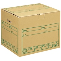 プラス PLUS 40075)ワンタッチストッカー DN240NN 10個 DN240NN 1箱(10個)