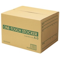 プラス PLUS 42765)ワンタッチストッカー A0 DN110