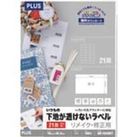プラス PLUS 45040)いつもの下地が透けないラベル21面ME504SKT ME504SKT 1冊