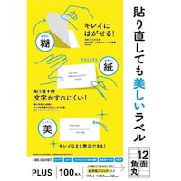 �v���X�@�o�k�t�r�@�X�X�O�S�W�j�\�蒼���Ă����������x���P�Q�ʊp�ۂl�d�T�O�Q�g�a�s�@�l�d�T�O�Q�g�a�s�@�P��