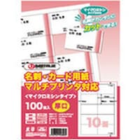 プラス JTX 832101)名刺カード用紙厚口500枚 A058J5