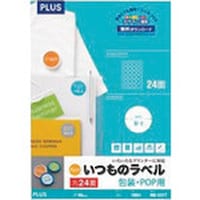 プラス PLUS 48657)いつものラベル丸24面ME531T