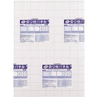 プラス JTX 240008)のり付パネル5mm厚 A210枚 B131J5A2 B131J5A2 1箱(10枚)