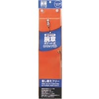 プラス JTX 365749)腕章 クリップ留 橙10枚 B396JCO10 B396JCO10 1Pk(10枚)