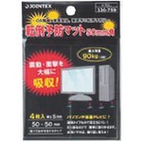 �v���X�@�i�s�w�@�R�R�O�V�T�X�j�]�|�\�h�}�b�g�@�T�O�w�T�O�����@�S���@�`�V�O�Q�i�@