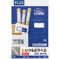 プラス PLUS 48602)いつものラベル3面余白無ME553