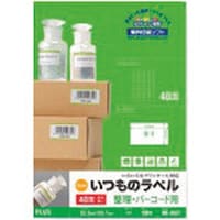 プラス PLUS 48651)いつものラベル40面100枚入りME562T ME562T 1冊