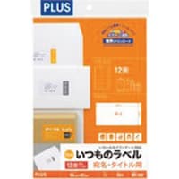 �v���X�@�o�k�t�r�@�S�W�U�O�V�j�����̃��x���P�Q�ʊp�ۂl�d�T�O�Q�@�l�d�T�O�Q�@�P�܁i�P�g�j