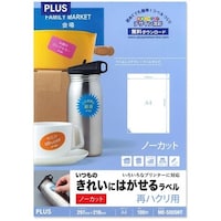 �v���X�@�o�k�t�r�@�S�U�P�U�R�j�����̃��x���Ĕ����@�S�ʁ@�P�O�O���l�d�T�O�O�r�g�s