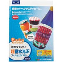 �v���X�@�o�k�t�r�@�S�T�Q�Q�U�j�ϐ�����t�B�������x���@�h�s�R�S�P�q�e�@�`�R�@�P�O���@�h�s�R�S�P�q�e�@�P��