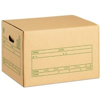 プラス PLUS 868572)文書保存箱A式 DN352 A4用 20個 DN35220 1Pk(10個)