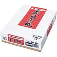 プラス JTX 365338)書道半紙 提出用1000枚 H056J