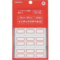 プラス JTX 283722)インデックスラベル中赤10PB053JMR10 B053JMR10 1箱(10個)