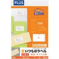 プラス PLUS 48614)いつものラベル21面余白無ME504