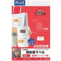 �v���X�@�o�k�t�r�@�S�T�T�T�O�j�����̋��S�����x���U�T�ʂl�d�T�Q�S�j�@�l�d�T�Q�S�j�@�P��