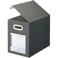 プラス PLUS 87118)サンプルボックス BF10A4200 A4 濃灰