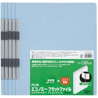 プラス PLUS 79351)エコノミーフラットファイルA4SNo.021E RBL