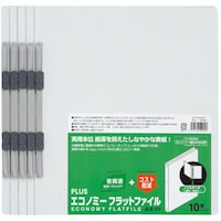 プラス PLUS 79359)エコノミーフラットファイルA4S No.021E GY