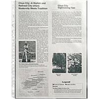 プラス PLUS 87601)リフィール RE161PP A4S 30穴 10枚 RE161PP 1Pk(10枚)