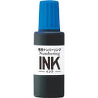 �v���X�@�o�k�t�r�@�R�O�V�X�V�j�i���o�[�����O�C���N�@�u���[�@�h�i�X�O�O�@�h�i�X�O�O�a�k�@�P��