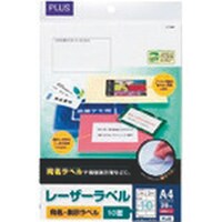 �v���X�@�o�k�t�r�@�S�T�X�V�P�j���[�U�[���x���@�k�s�T�O�P�@�`�S�^�P�O�ʁ@�Q�O��