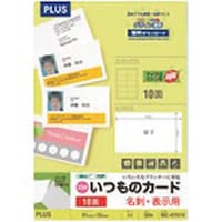 プラス PLUS 46562)いつもカードマイクロミシンMCH701V MCH701V 1袋(1組)