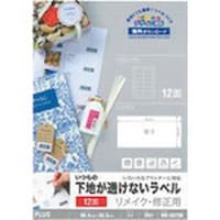 �v���X�@�o�k�t�r�@�S�U�P�V�R�j�����̃��x���C���p�P�Q�ʁ@�Q�O���l�d�T�O�V�r�j