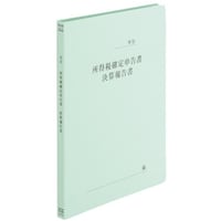 �v���X�@�o�k�t�r�@�V�S�O�X�U�U�j��������t���b�g�t�@�C���@�m��\�����@�P�O���@�@�V�S�O�X�U�U�@�P�o���i�P�O���j