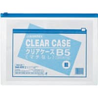 プラス JTX 260060)クリアケス横型マチ無B5X5枚 D084J5B5