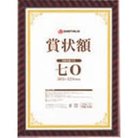 vX@isw@VRUSPSj܏zbNO`R@PO@aUWUiVOPO