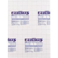 プラス JTX 240014)のり付パネル7mm厚 A210枚 B137J7A2