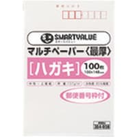 プラス JTX 354028)マルチペパ最厚ハガキ〒枠 100枚 A050J