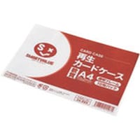 プラス JTX 34507)再生カードケース軟質B5X10枚 D068JB5 D068JB5 1Pk(10枚)