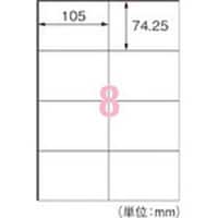 プラス PLUS 48654)いつものラベル8面余白無ME558T