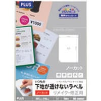 �v���X�@�o�k�t�r�@�S�T�O�R�V�j�����̉��n�������Ȃ����x���S�ʂl�d�T�O�O�r�j�s