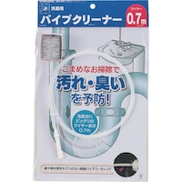 カクダイ KAKUDAI 洗面用パイプクリーナー