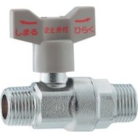 カクダイ KAKUDAI 逆止弁つきボール止水栓//13