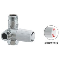 カクダイ KAKUDAI 片ナットキッチンヘッダー 78358113R 1個