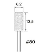 アルゴファイル ハイグレードダイヤ DHP2036 1本